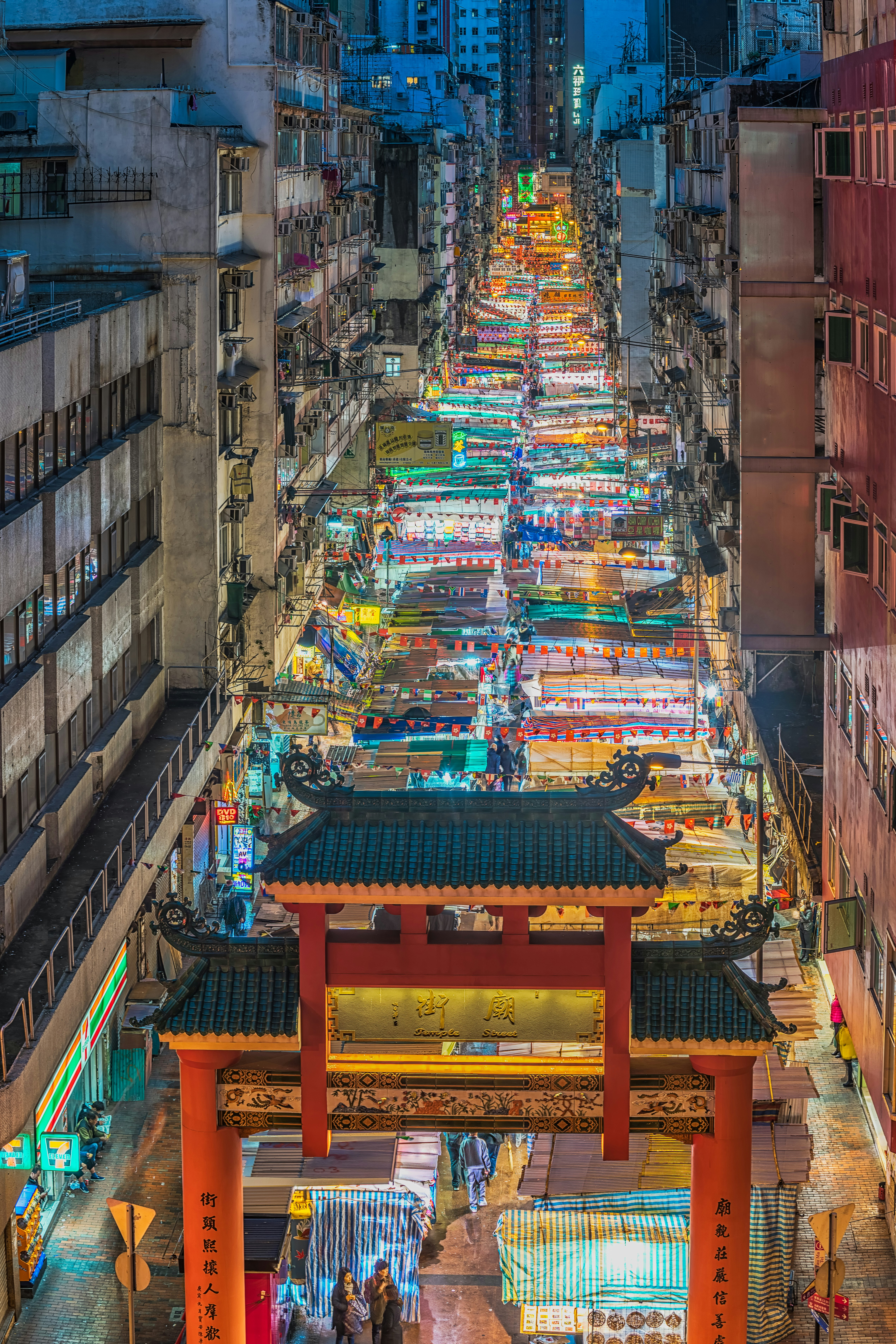 night market in the middle of houses